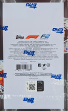 Load image into Gallery viewer, 2021 Topps Chrome F1 Formula 1 Racing Hobby Lite Box