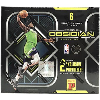 2020/21 Panini Obsidian Basketball Asia Tmall Box
