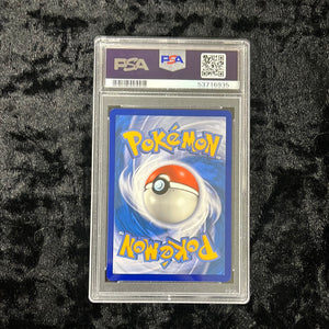 2020 POKÉMON SWSH FULL ART CHARIZARD VMAX PSA 10 GEM MINT